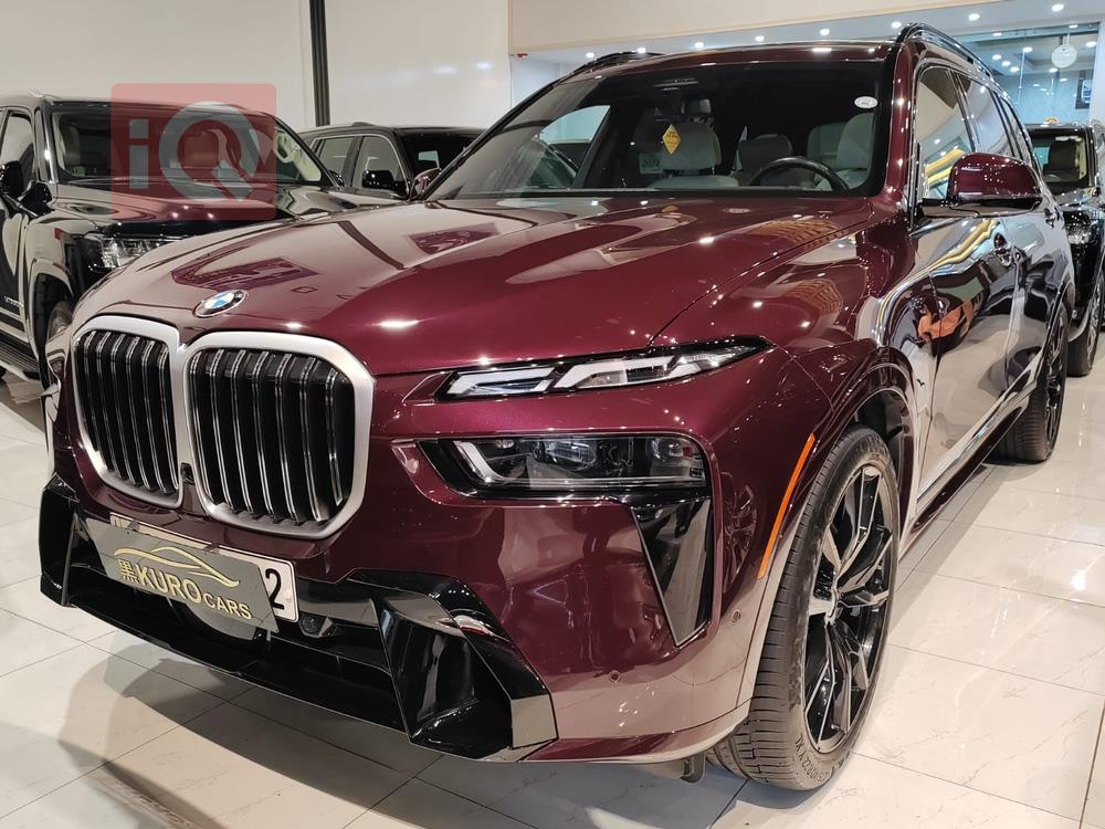 BMW X7